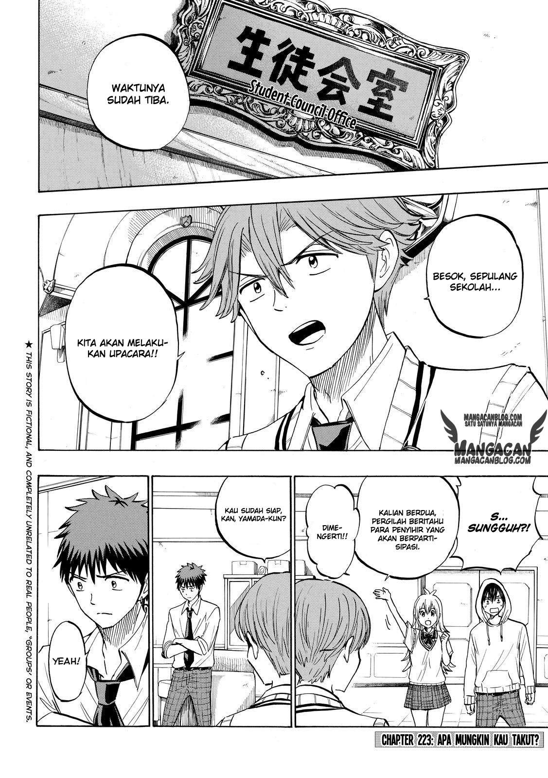 Chapter 223 - halaman 3