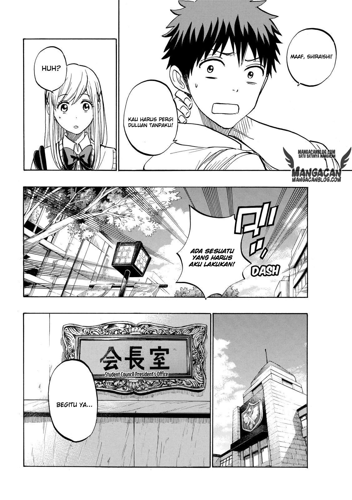 Chapter 223 - halaman 9