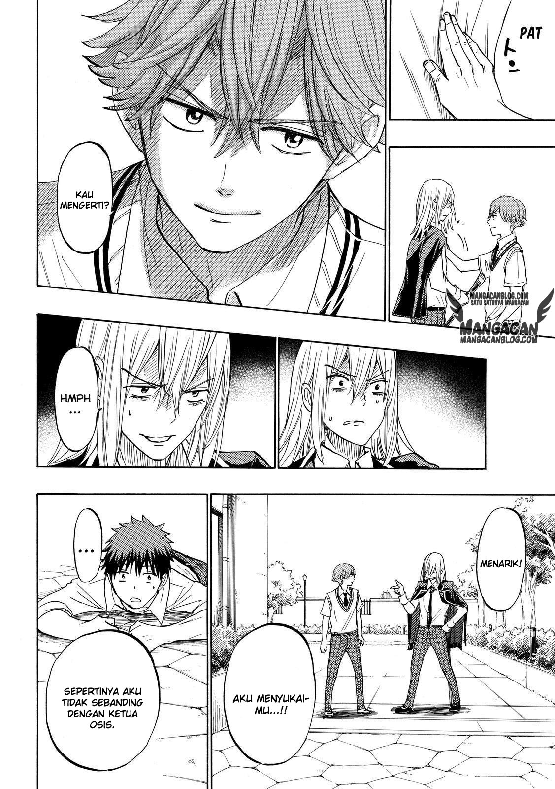 Chapter 222 - halaman 13