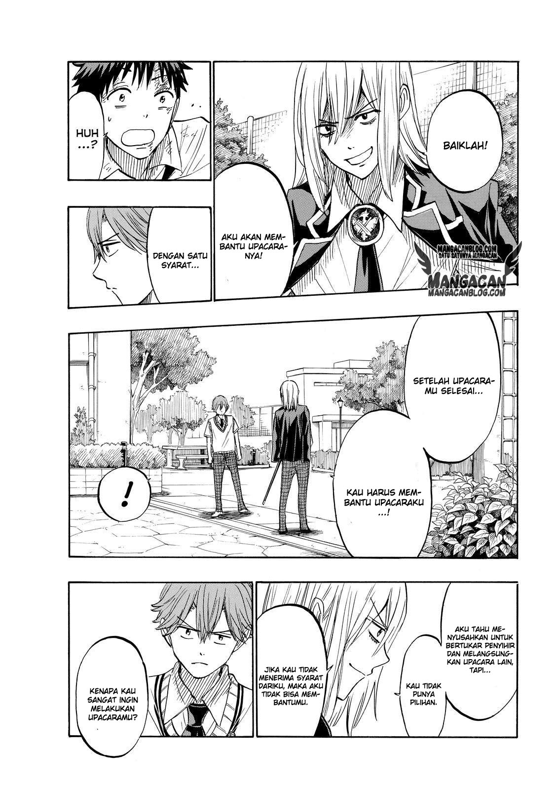 Chapter 222 - halaman 14