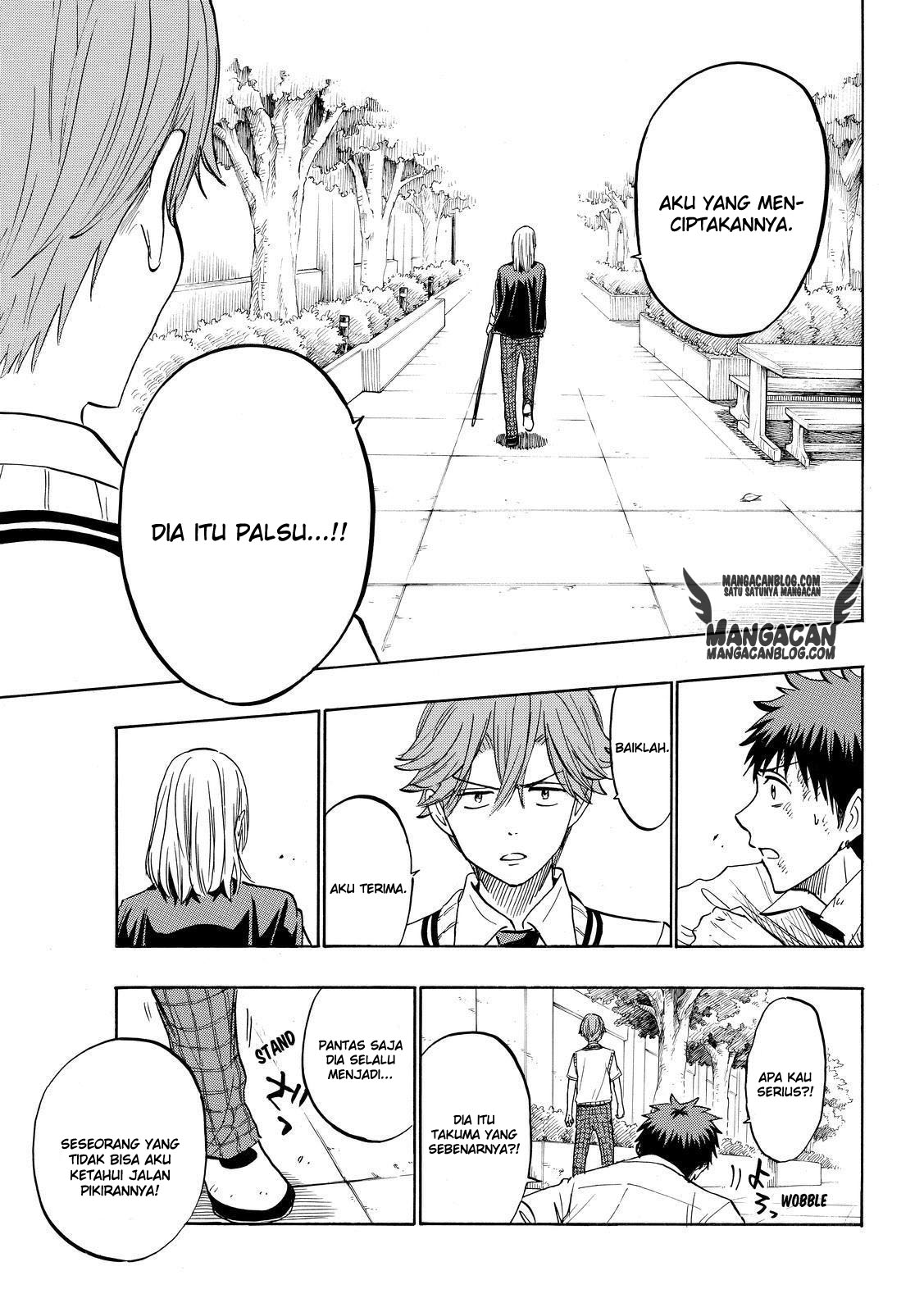 Chapter 222 - halaman 16