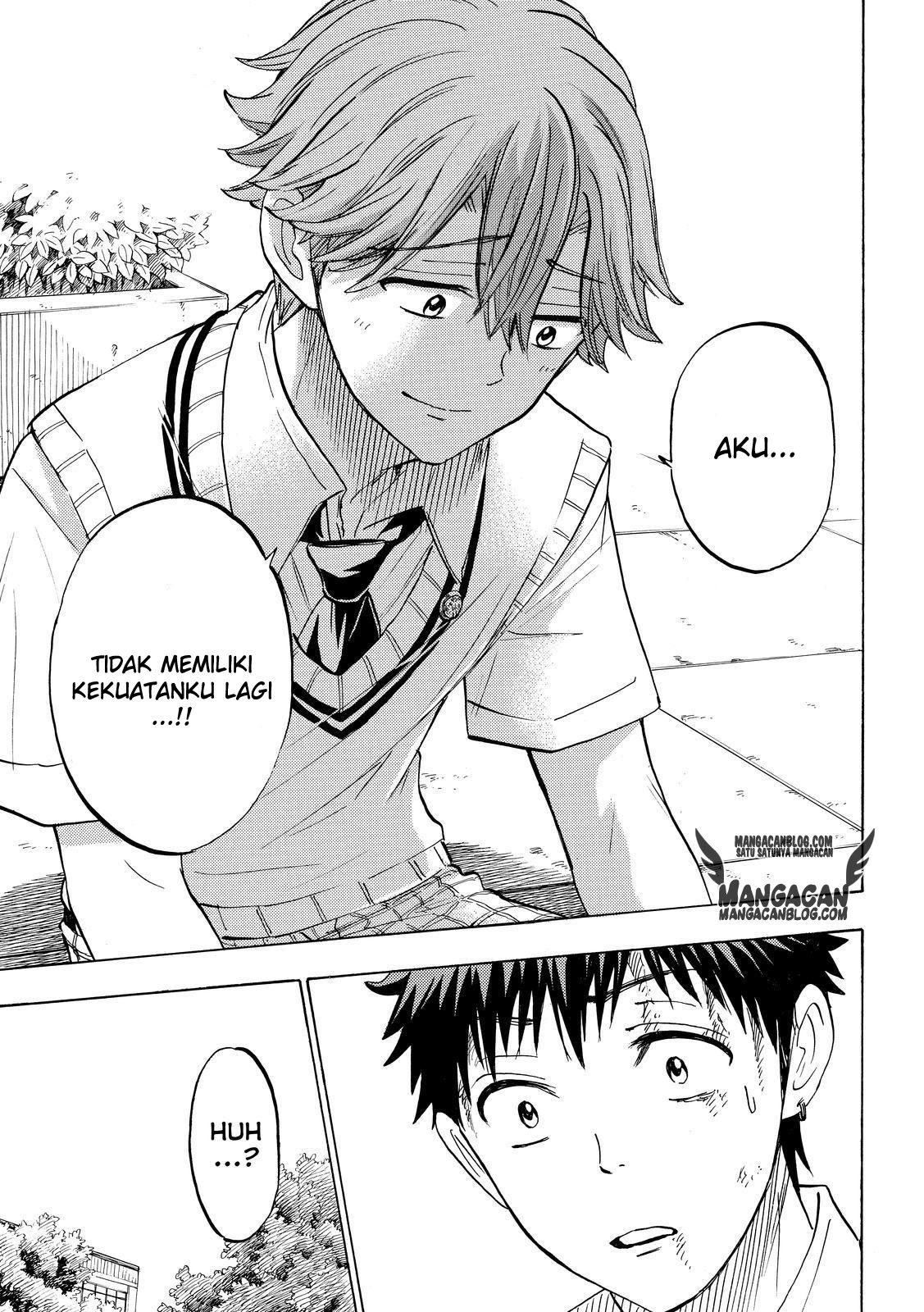 Chapter 222 - halaman 18