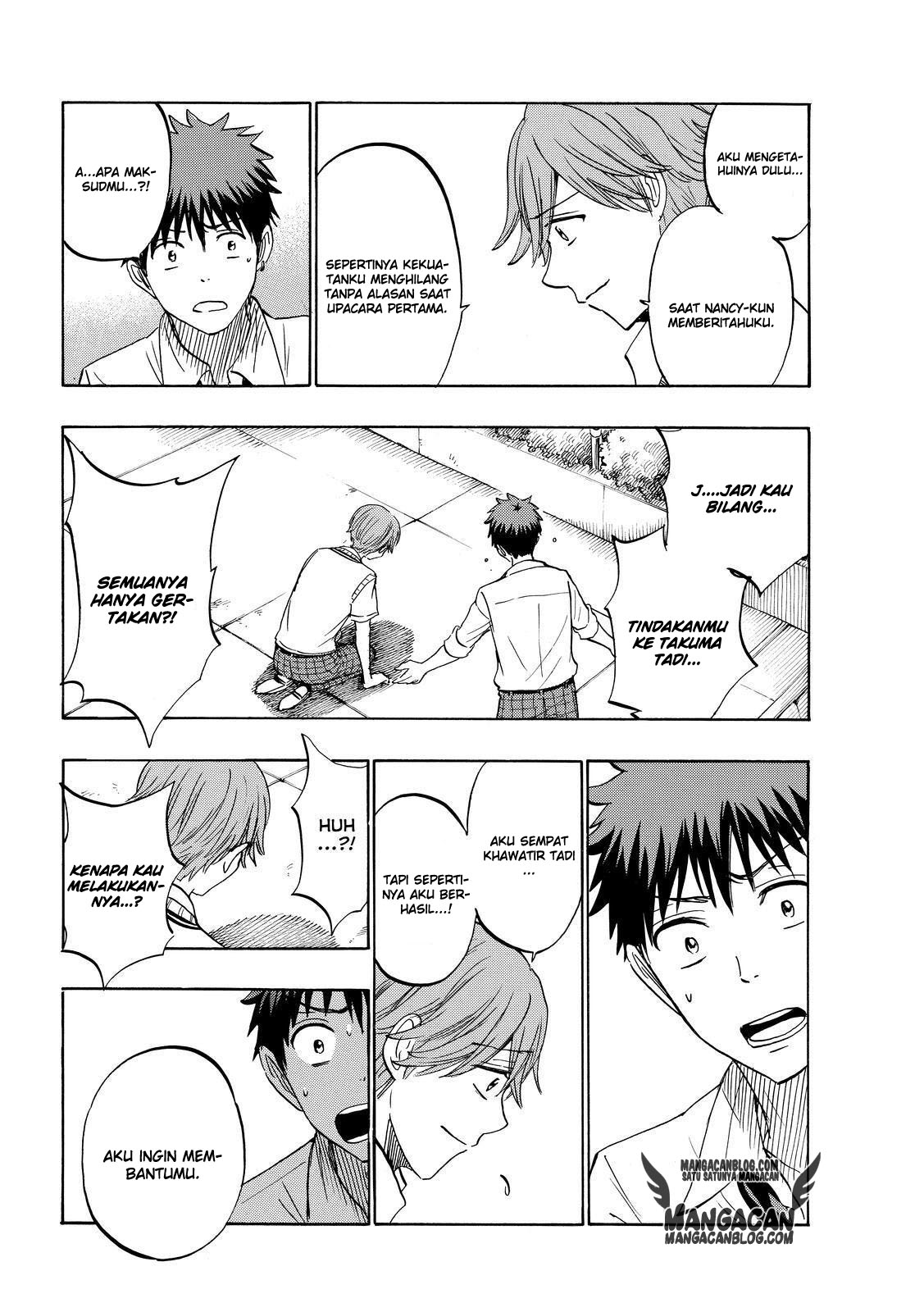 Chapter 222 - halaman 19