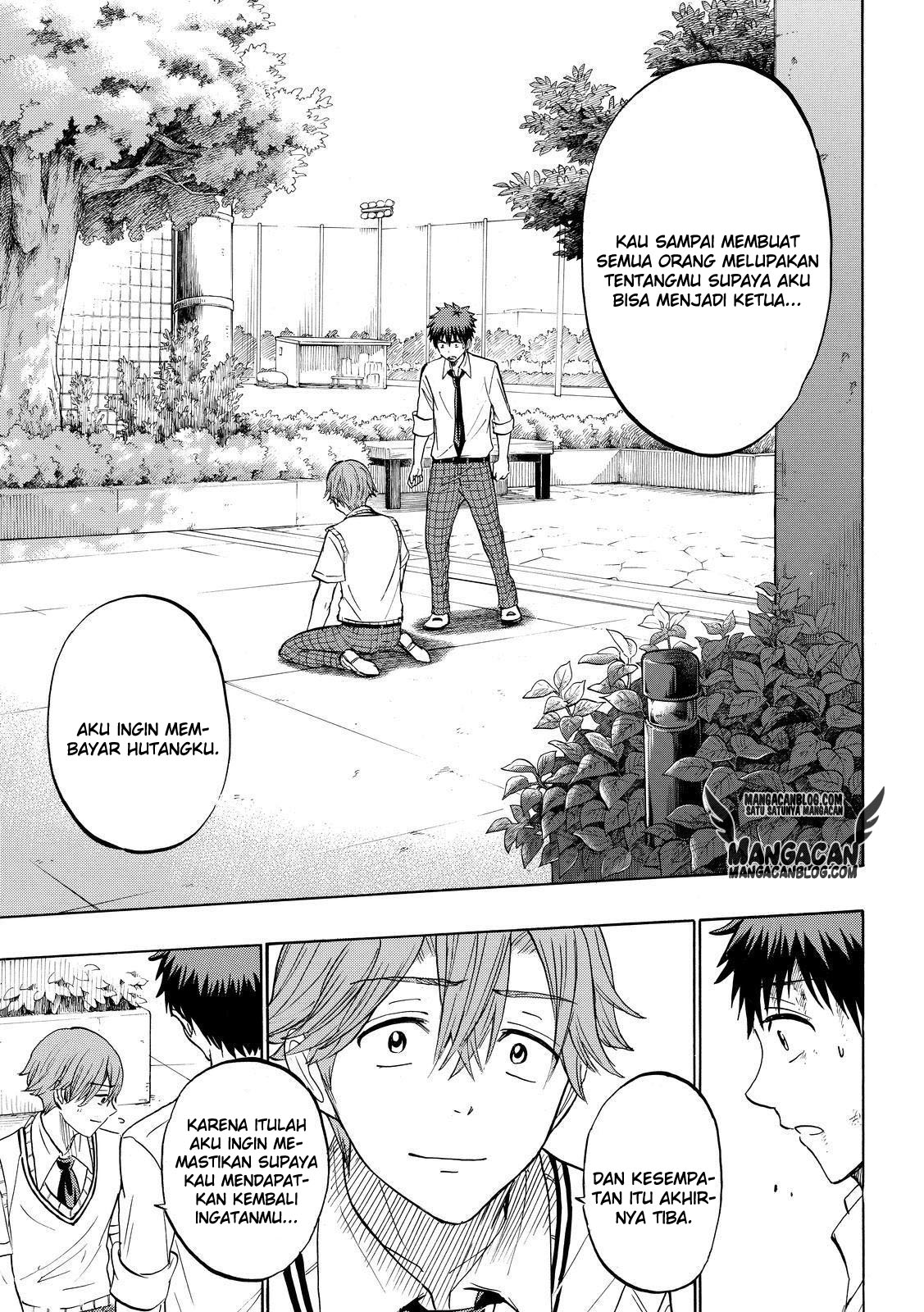 Chapter 222 - halaman 20