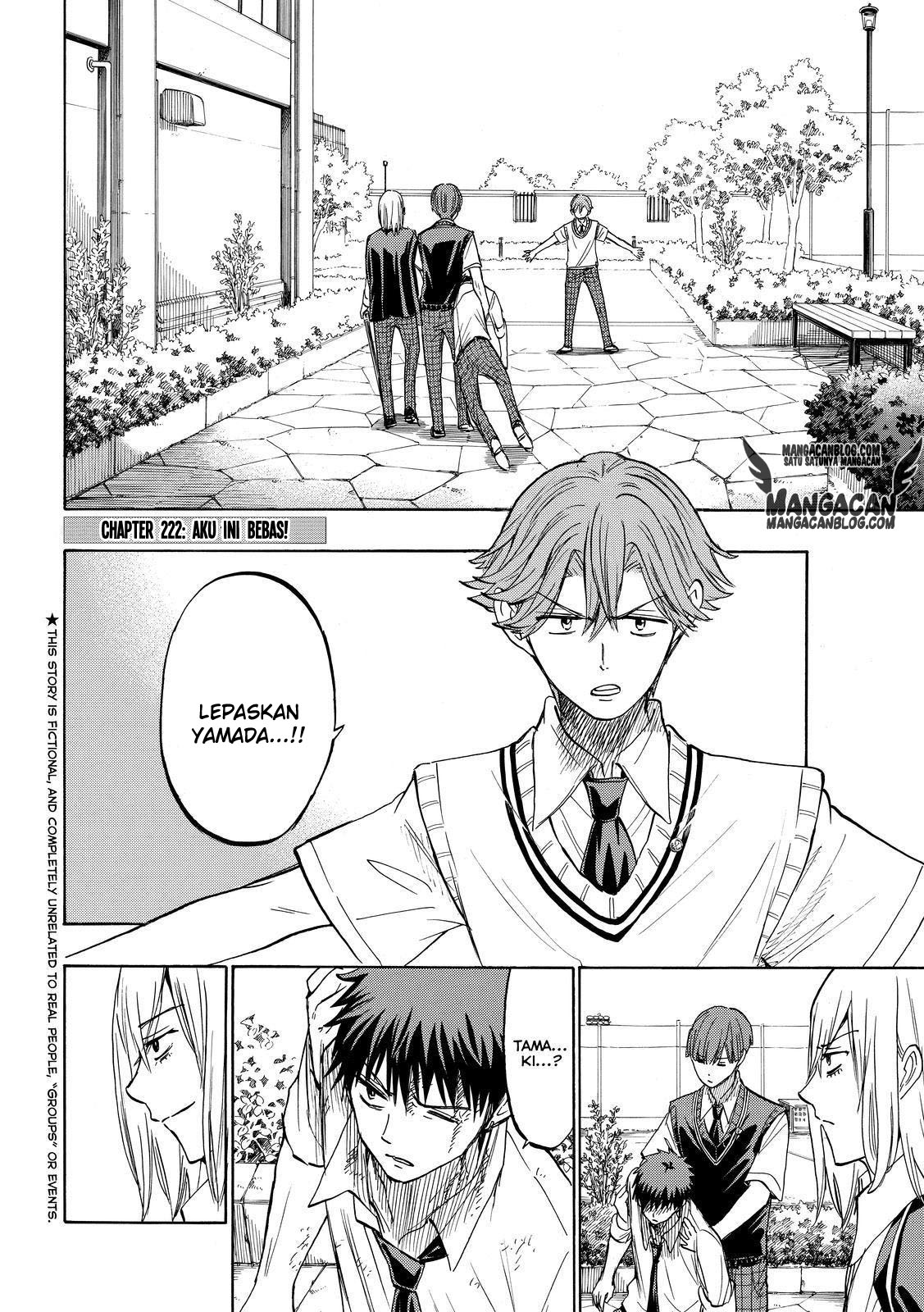 Chapter 222 - halaman 3