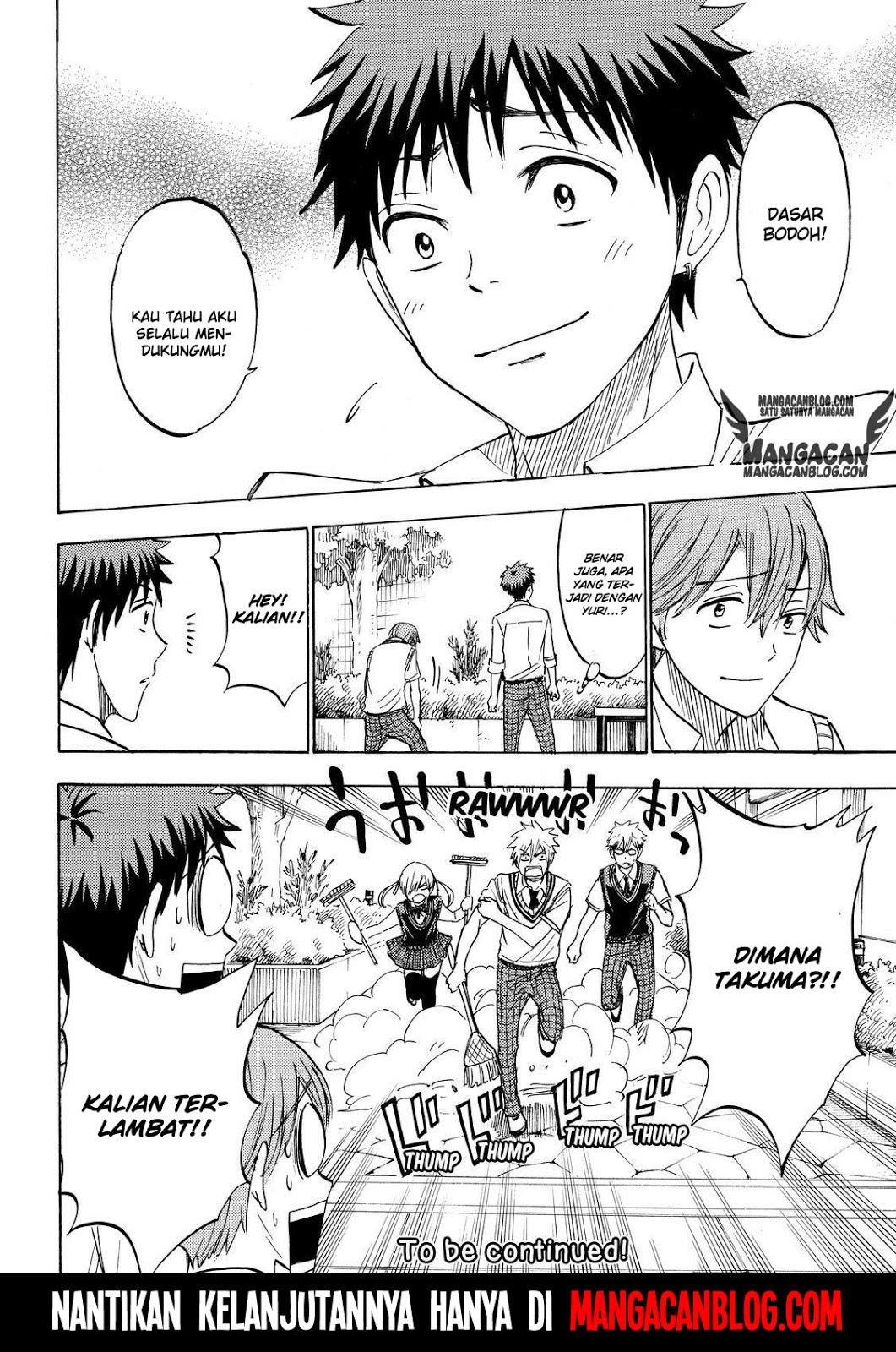 Chapter 222 - halaman 21