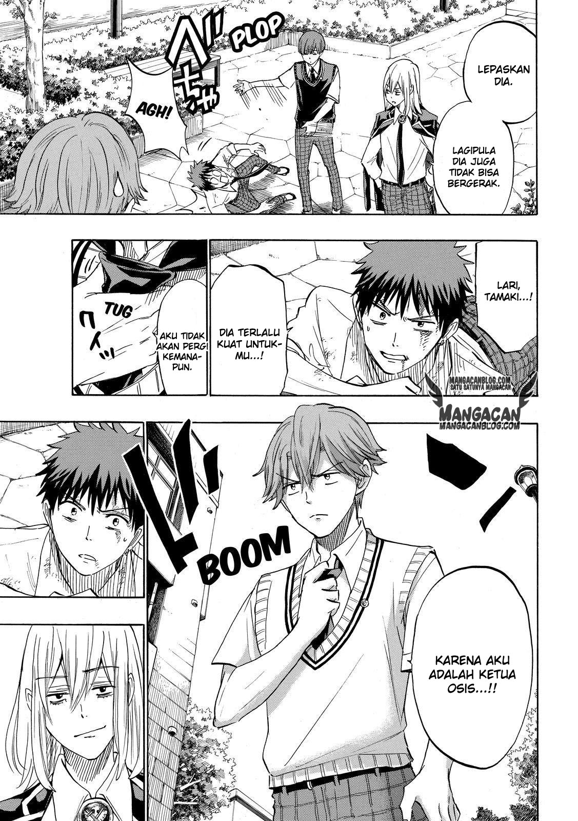 Chapter 222 - halaman 4