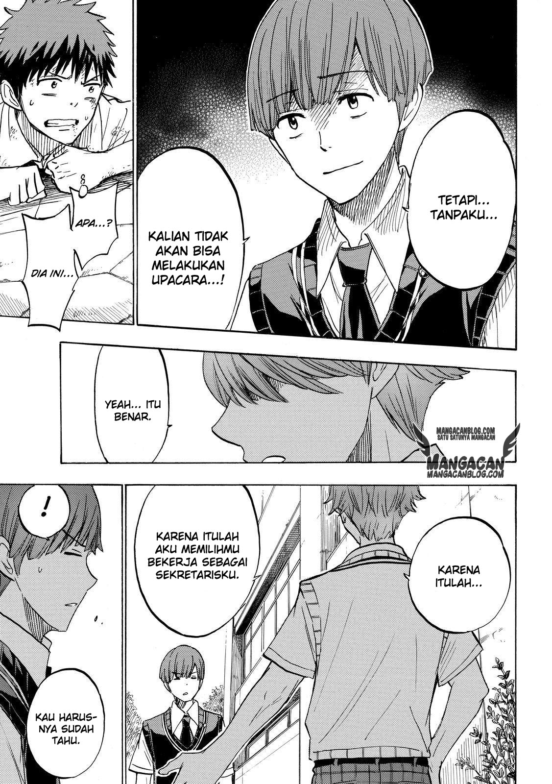 Chapter 222 - halaman 6