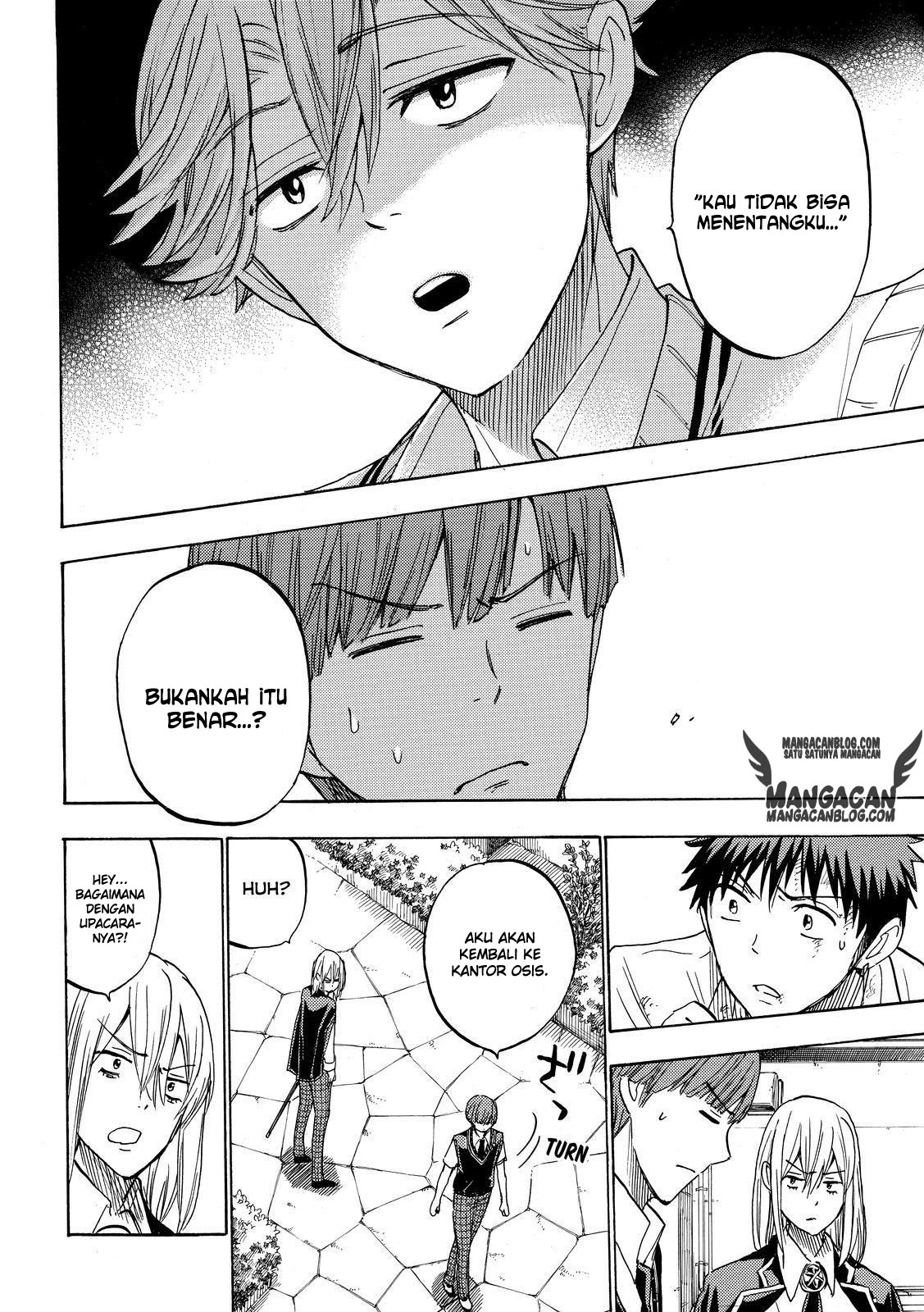 Chapter 222 - halaman 7