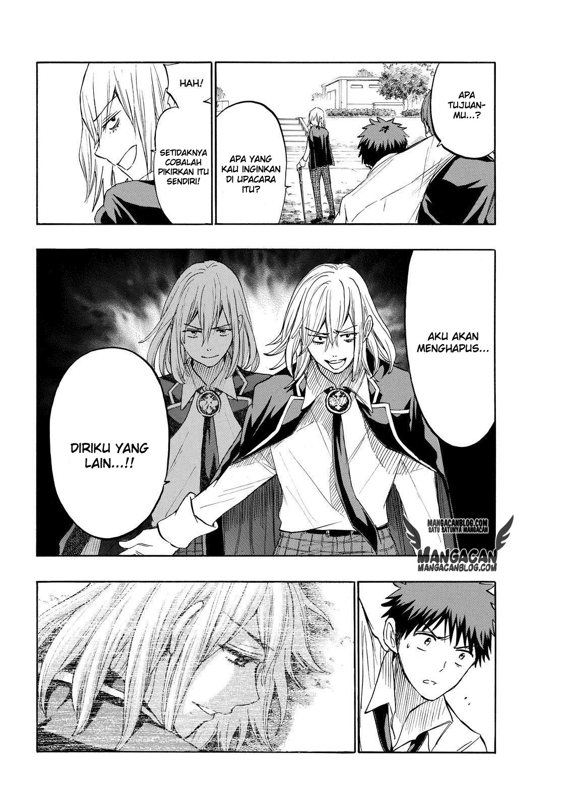 Chapter 221 - halaman 13