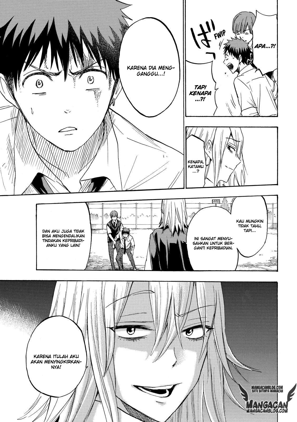 Chapter 221 - halaman 14