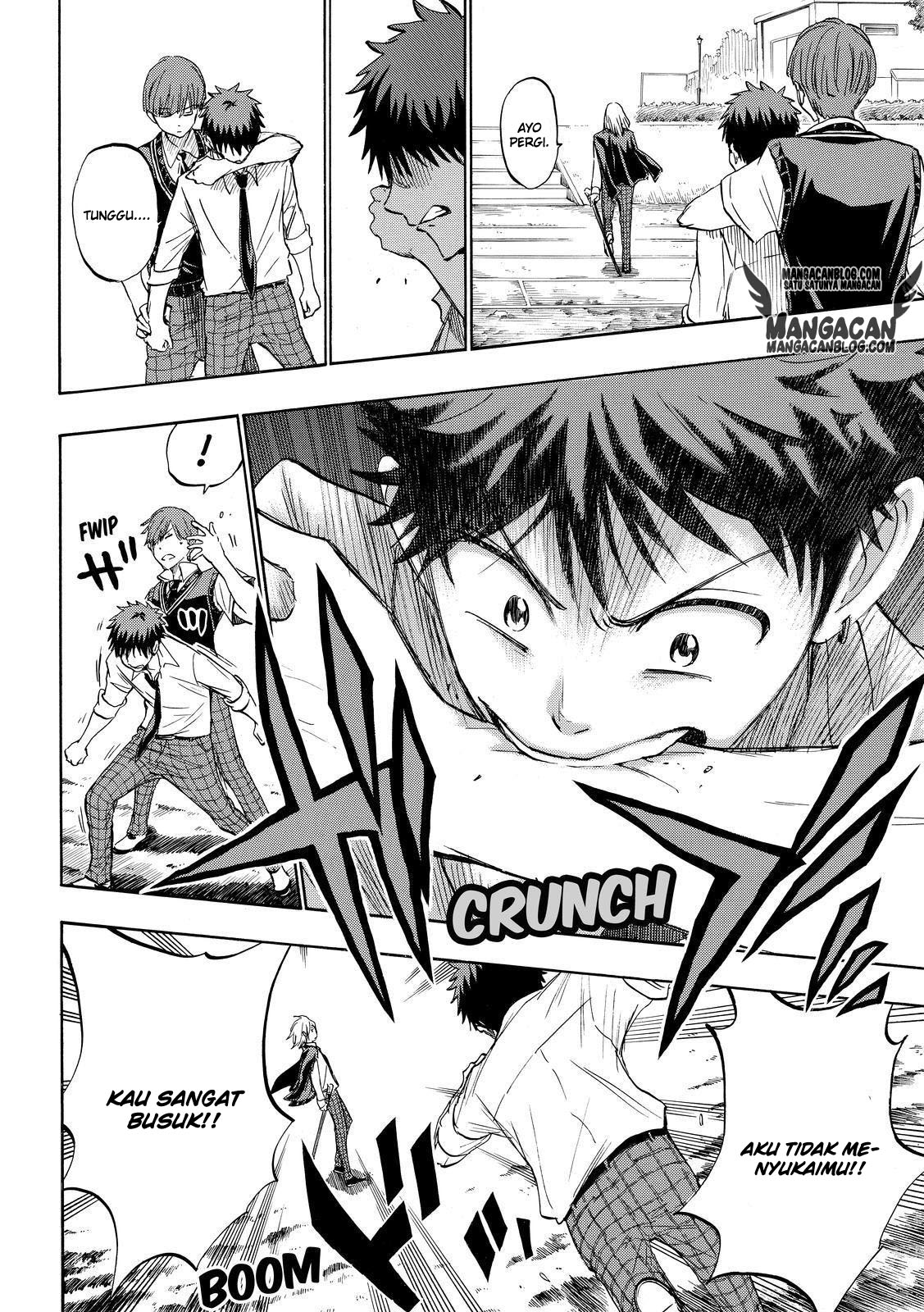 Chapter 221 - halaman 15