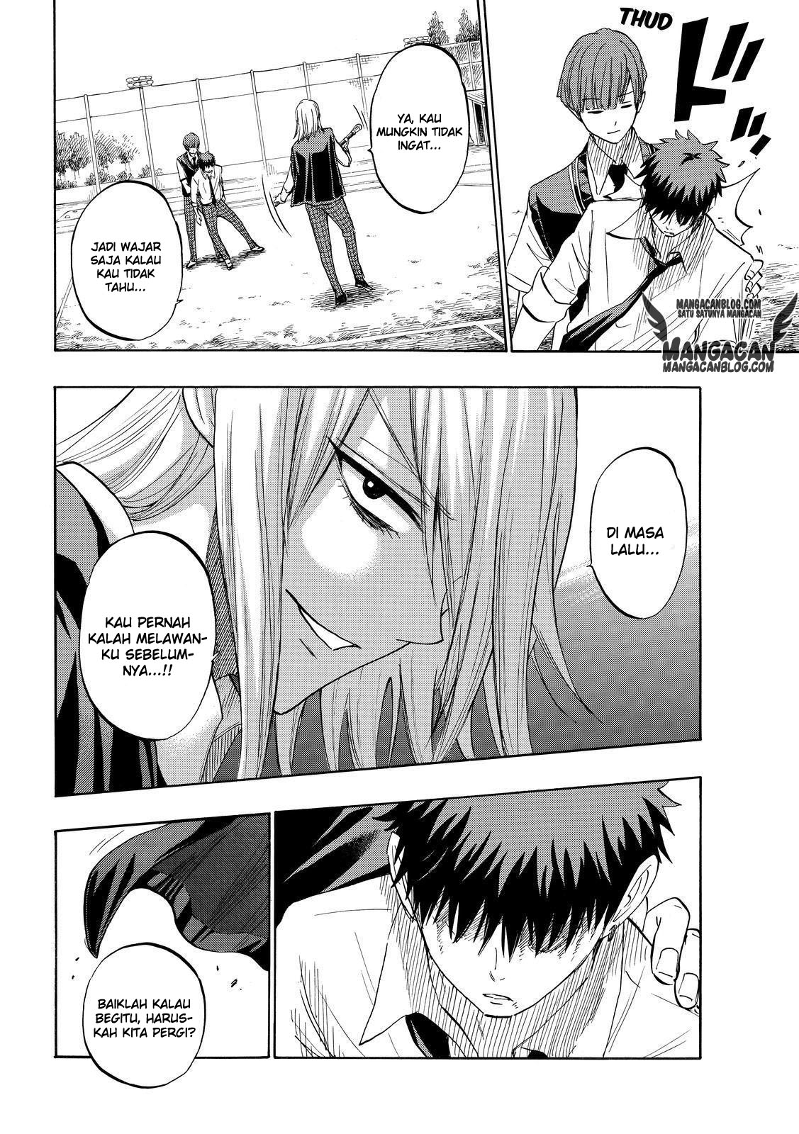 Chapter 221 - halaman 19
