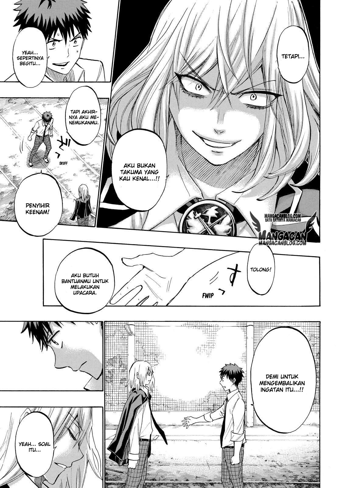 Chapter 221 - halaman 4