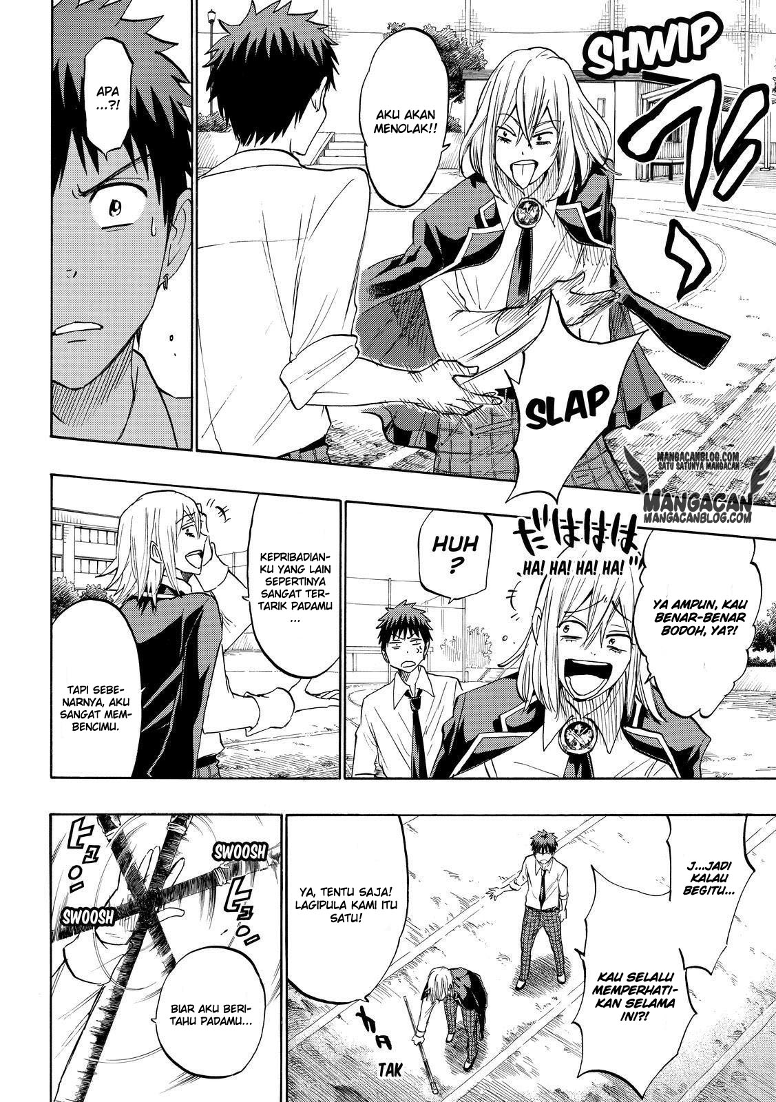 Chapter 221 - halaman 5