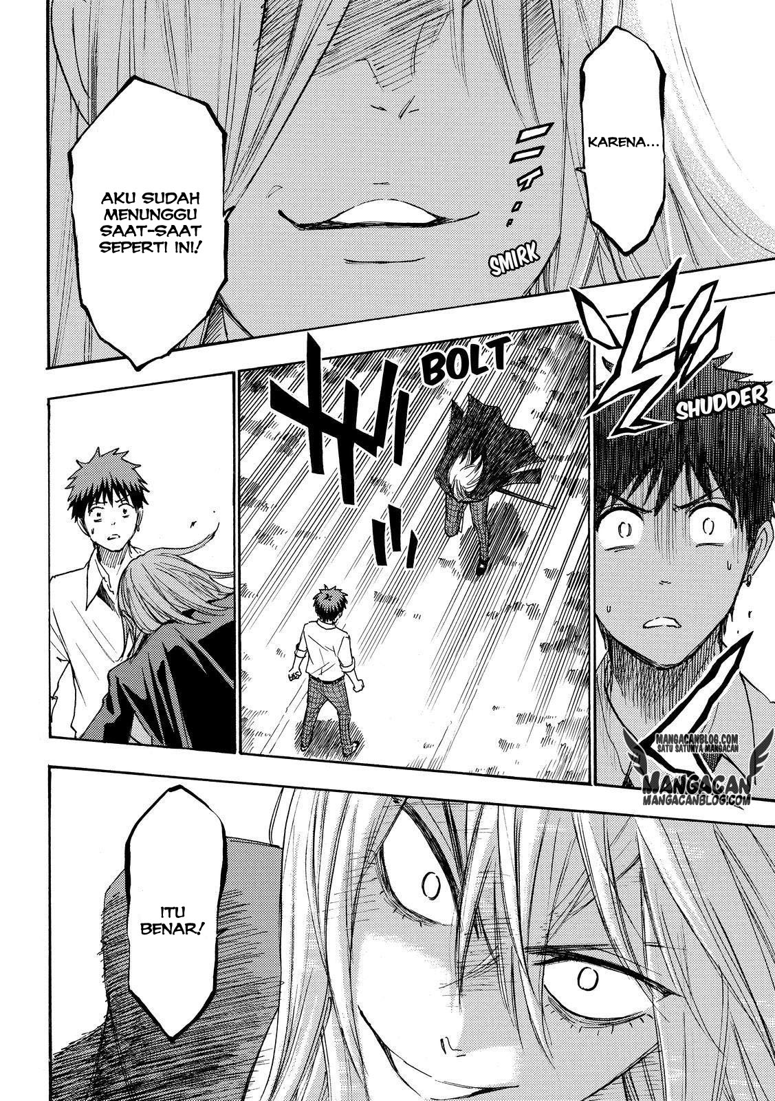 Chapter 221 - halaman 7