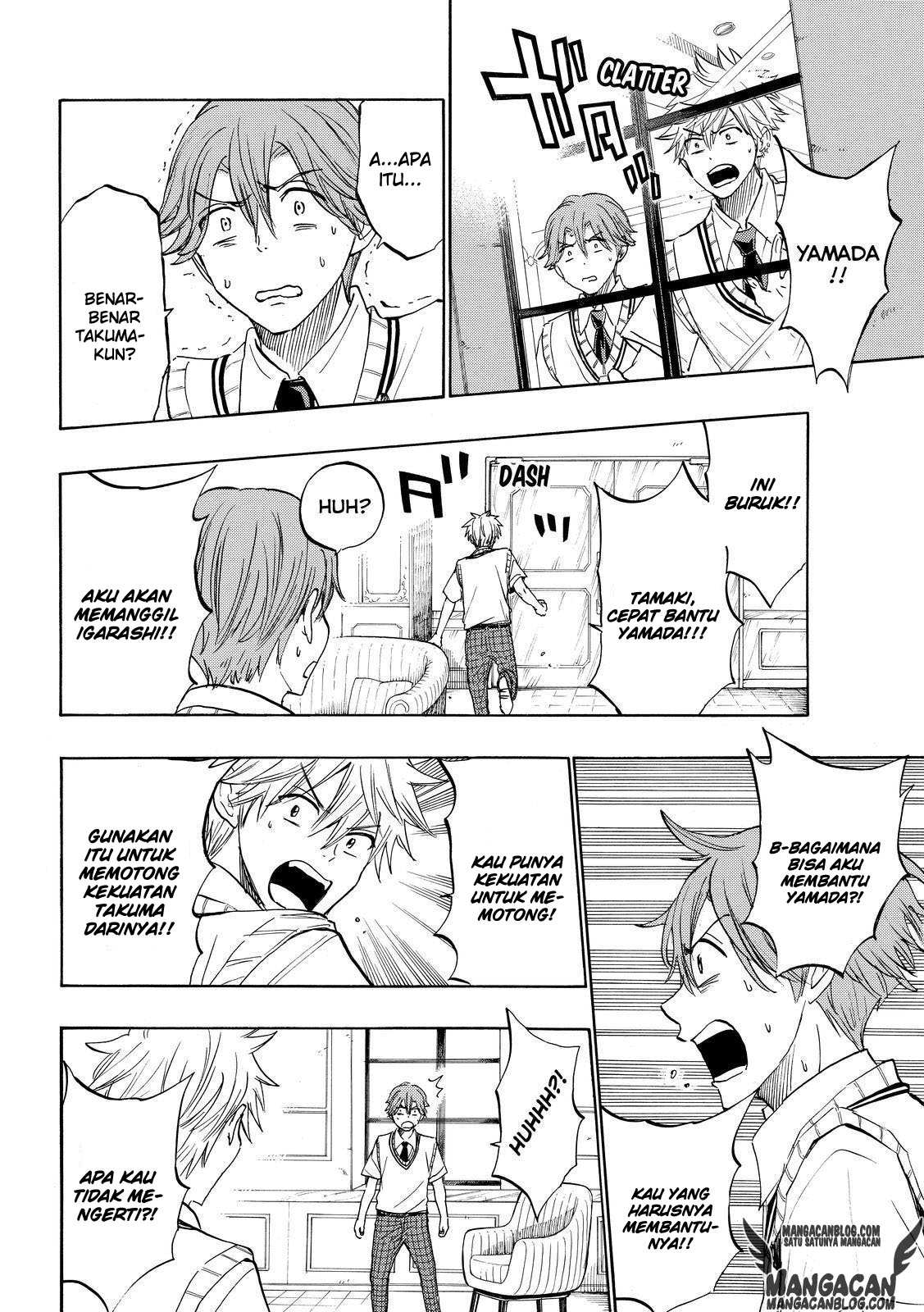 Chapter 221 - halaman 9