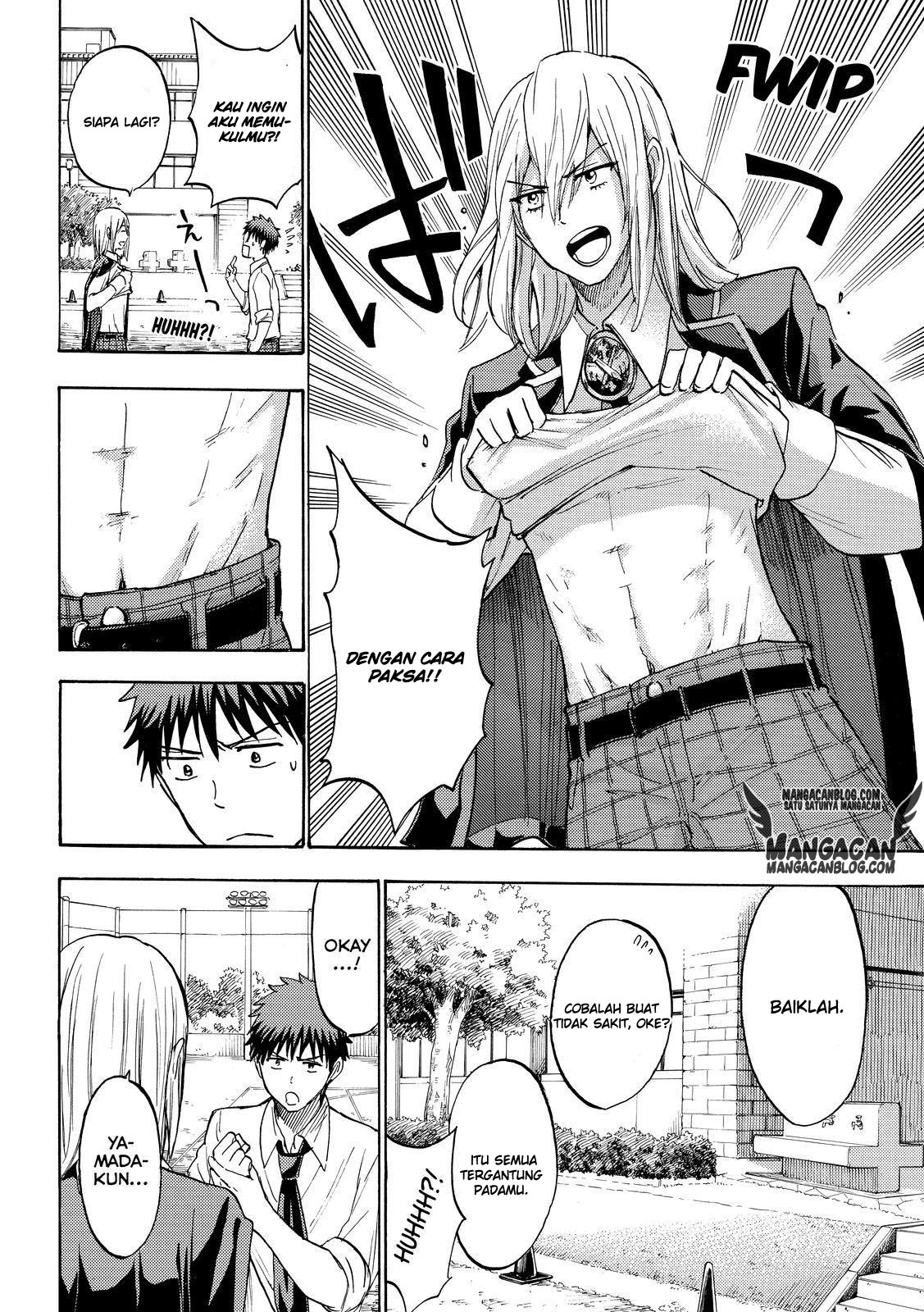 Chapter 220 - halaman 13
