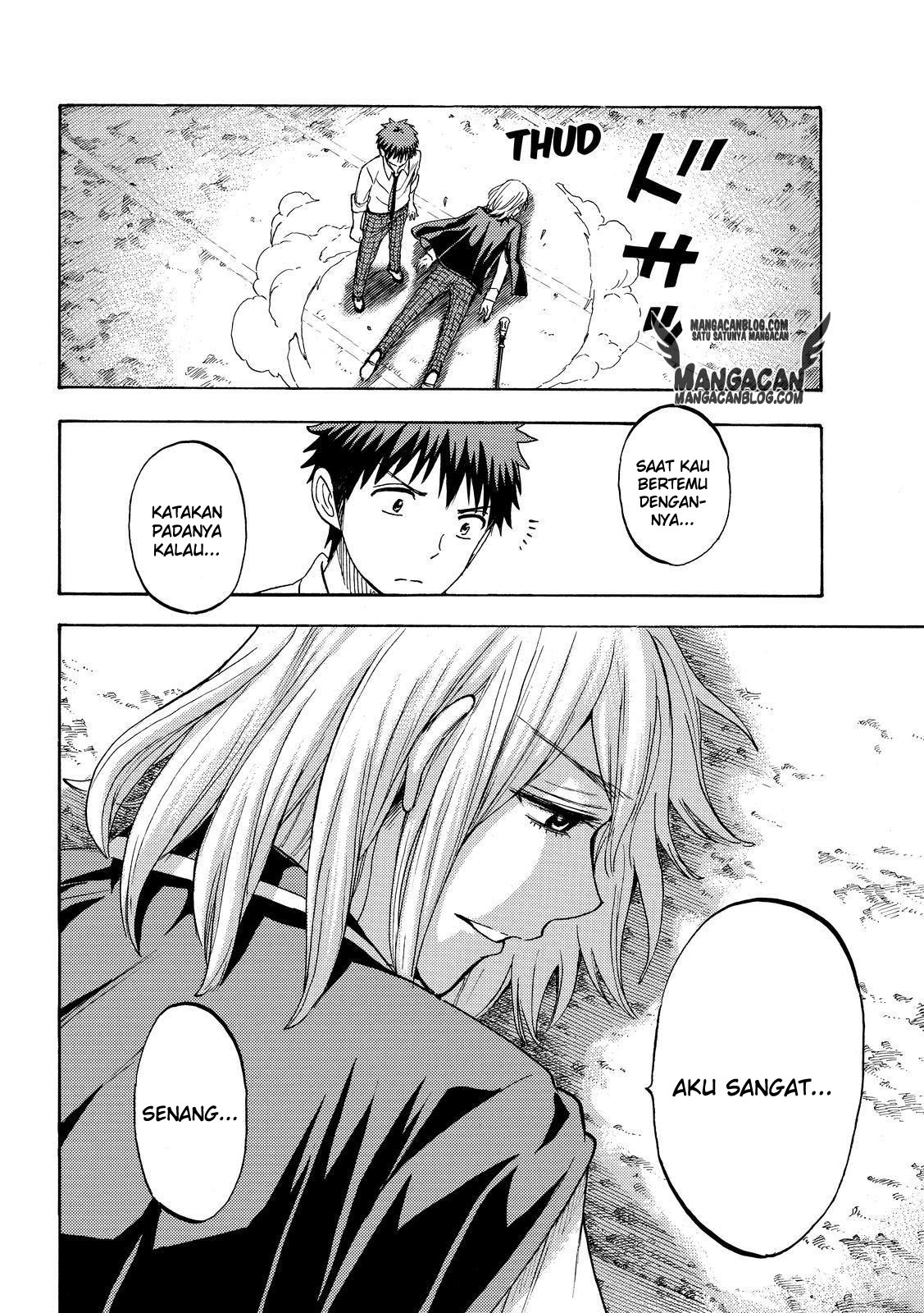 Chapter 220 - halaman 15