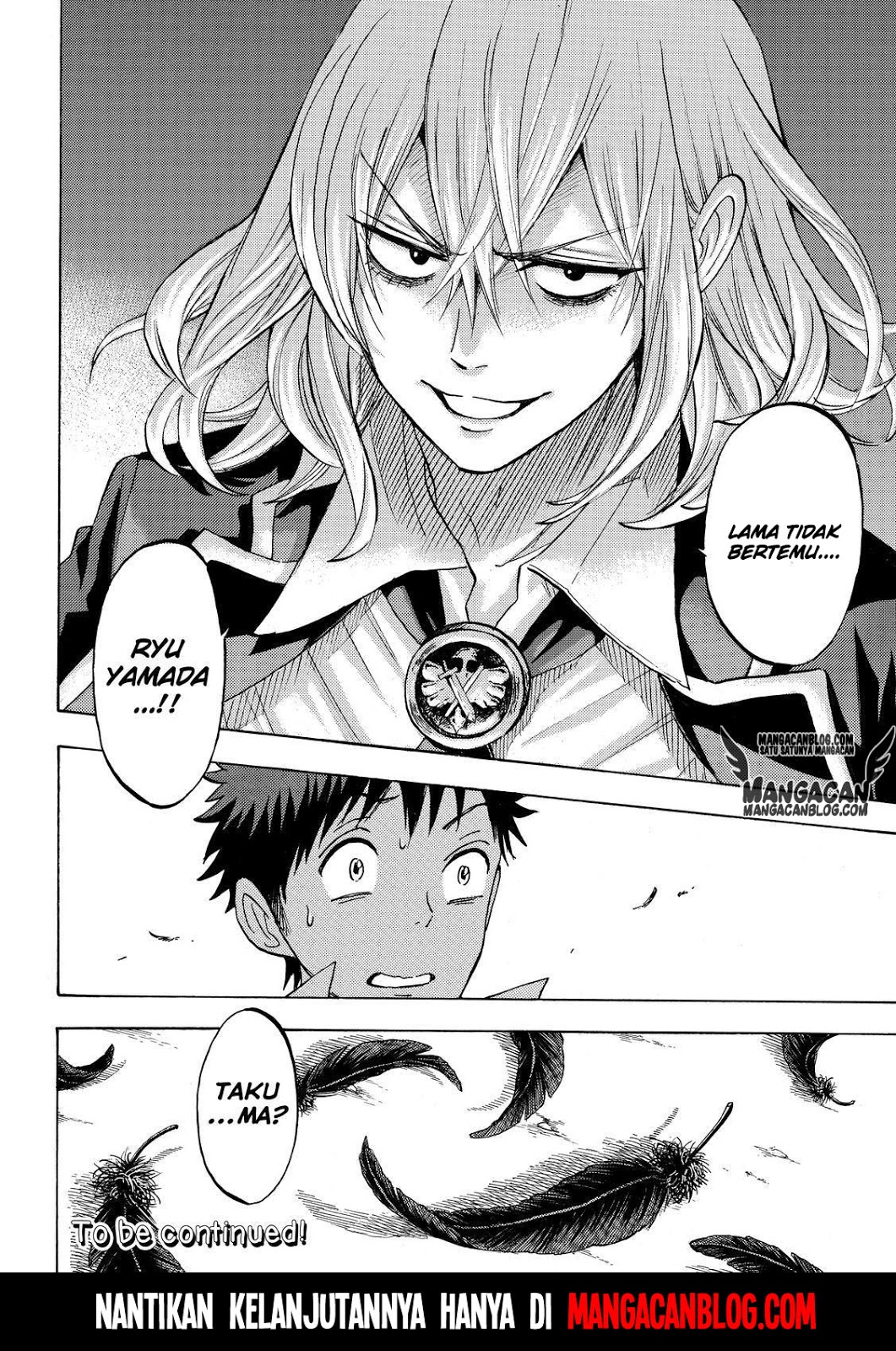 Chapter 220 - halaman 20