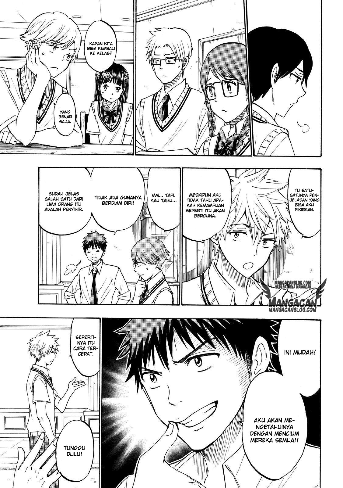 Chapter 220 - halaman 4