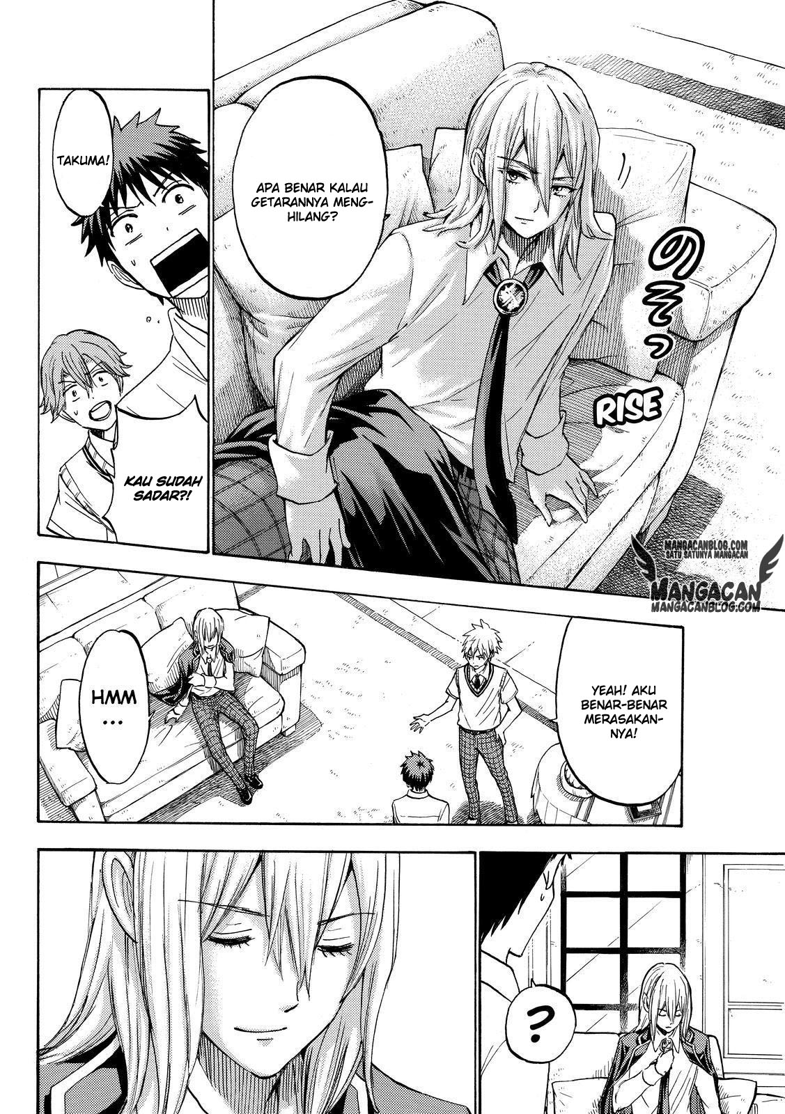 Chapter 220 - halaman 5