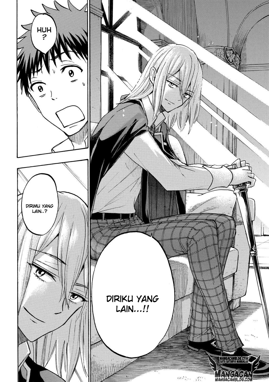 Chapter 220 - halaman 7