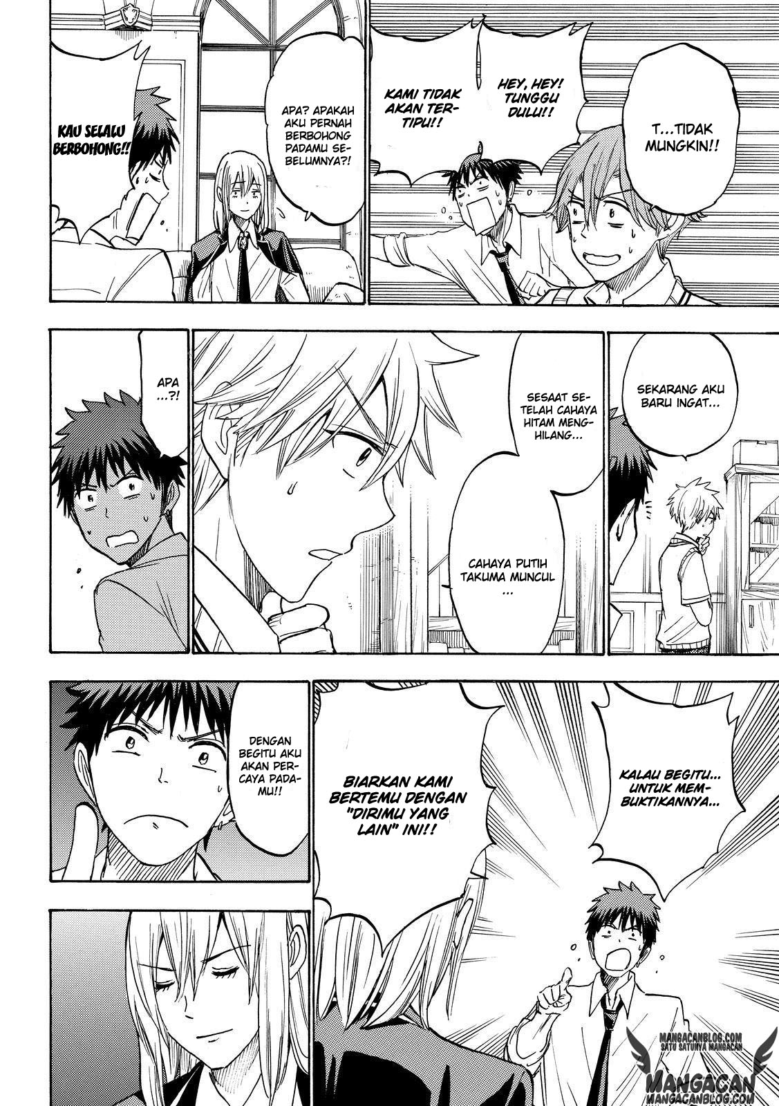 Chapter 220 - halaman 9