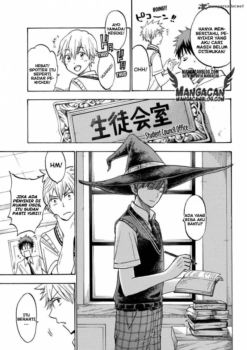 Chapter 219 - halaman 12