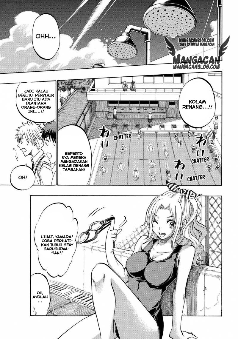 Chapter 219 - halaman 14