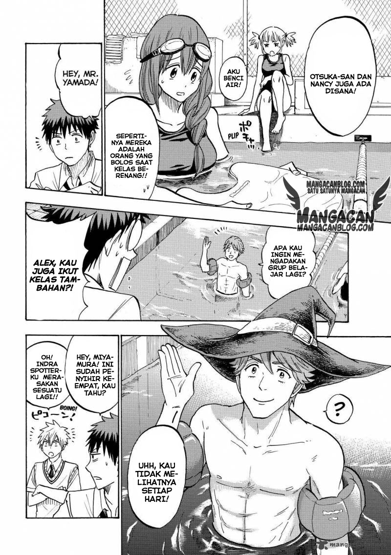 Chapter 219 - halaman 15