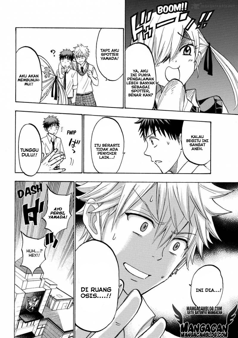 Chapter 219 - halaman 19