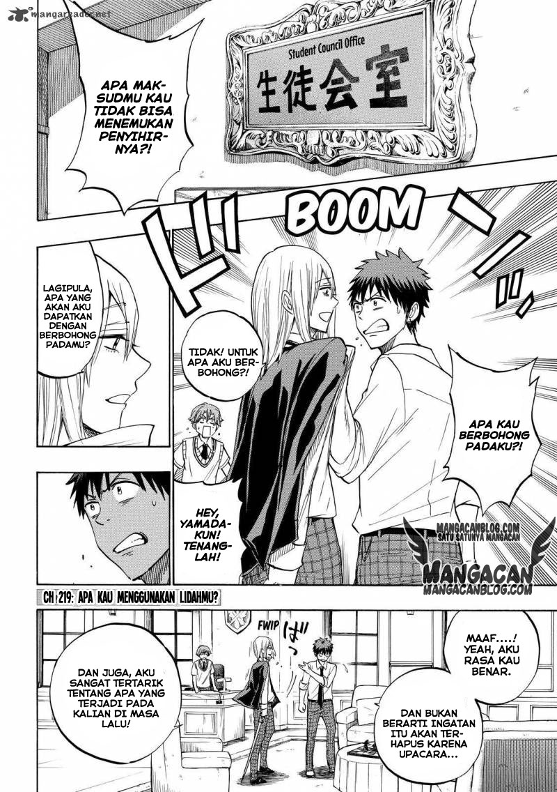 Chapter 219 - halaman 3
