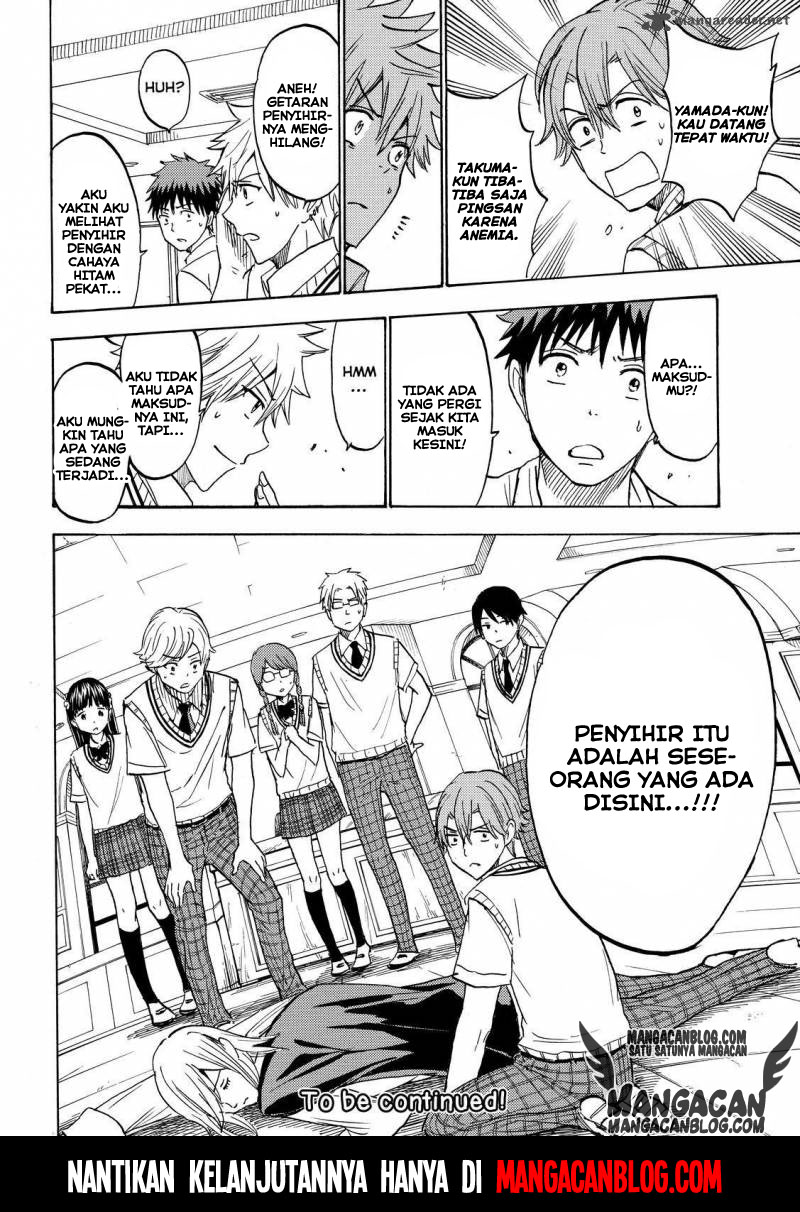 Chapter 219 - halaman 21