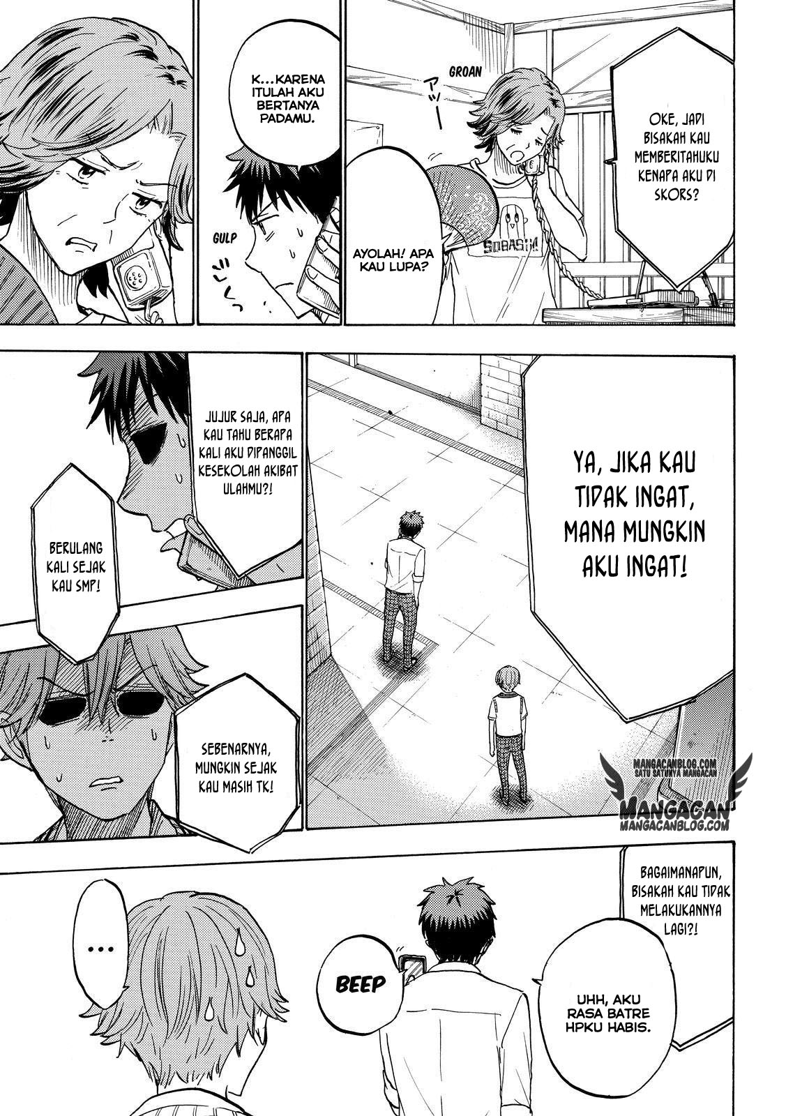 Chapter 218 - halaman 12