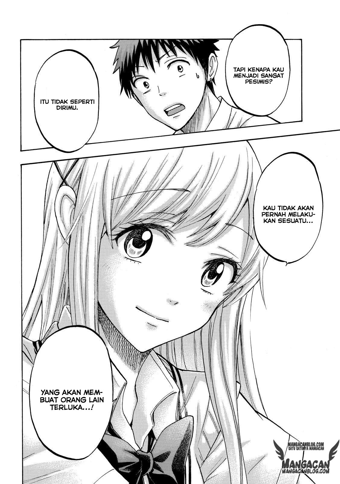 Chapter 218 - halaman 17