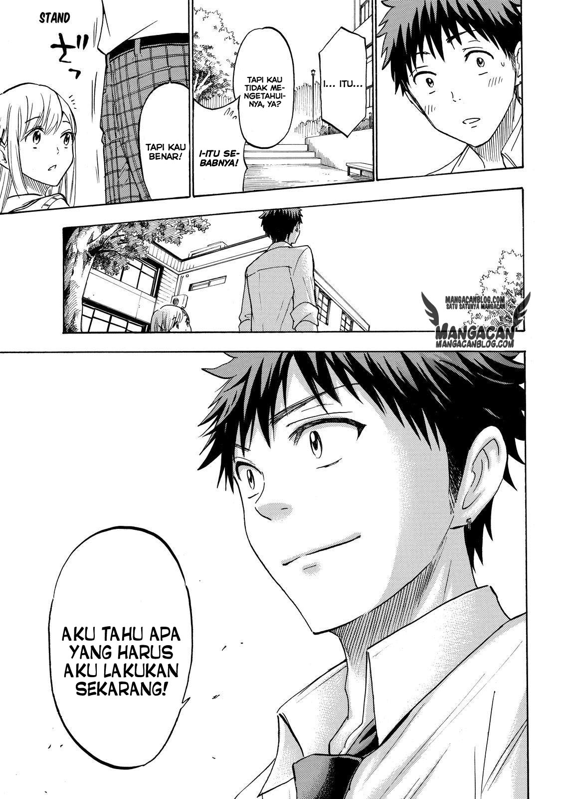 Chapter 218 - halaman 18