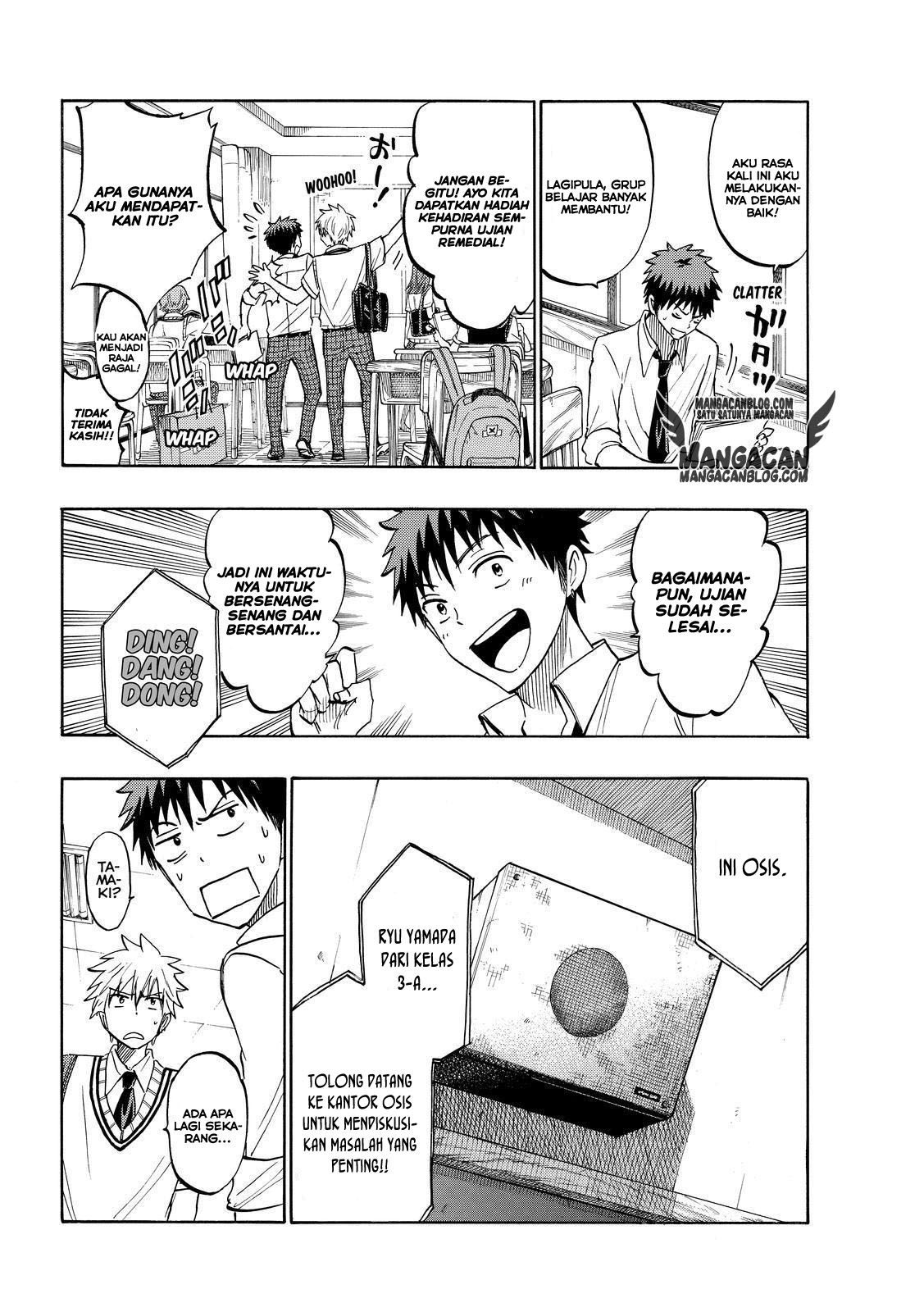 Chapter 218 - halaman 3