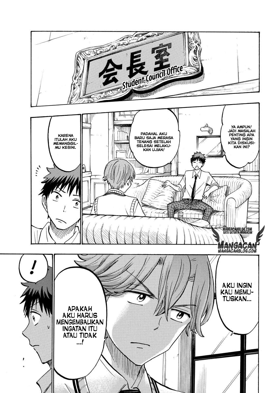 Chapter 218 - halaman 4