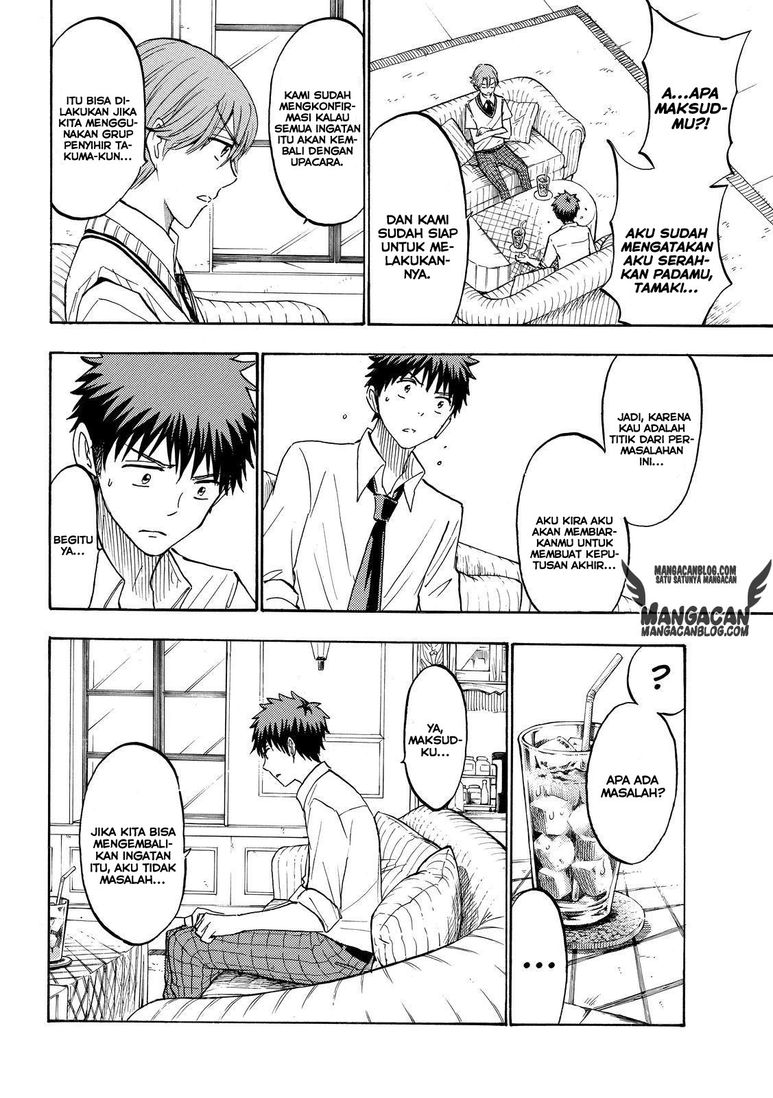 Chapter 218 - halaman 5