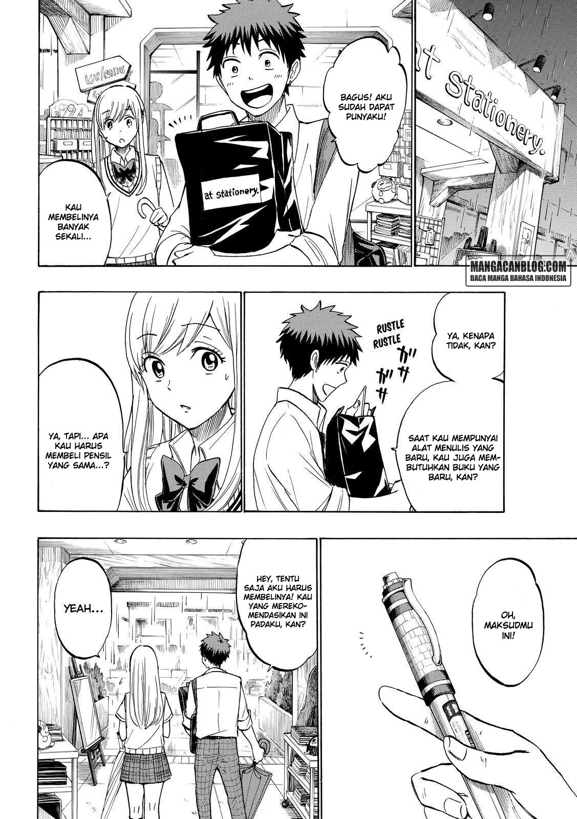 Chapter 216 - halaman 13