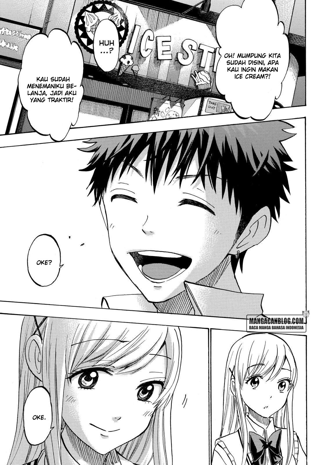 Chapter 216 - halaman 14