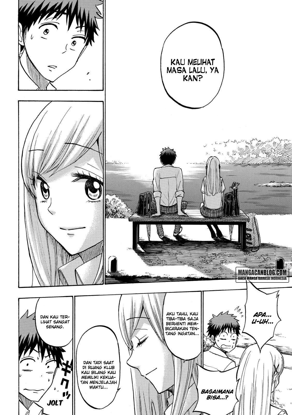 Chapter 216 - halaman 17