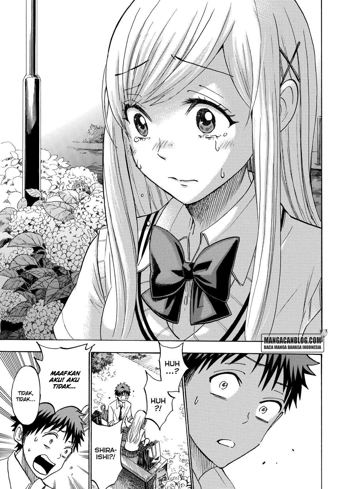Chapter 216 - halaman 20