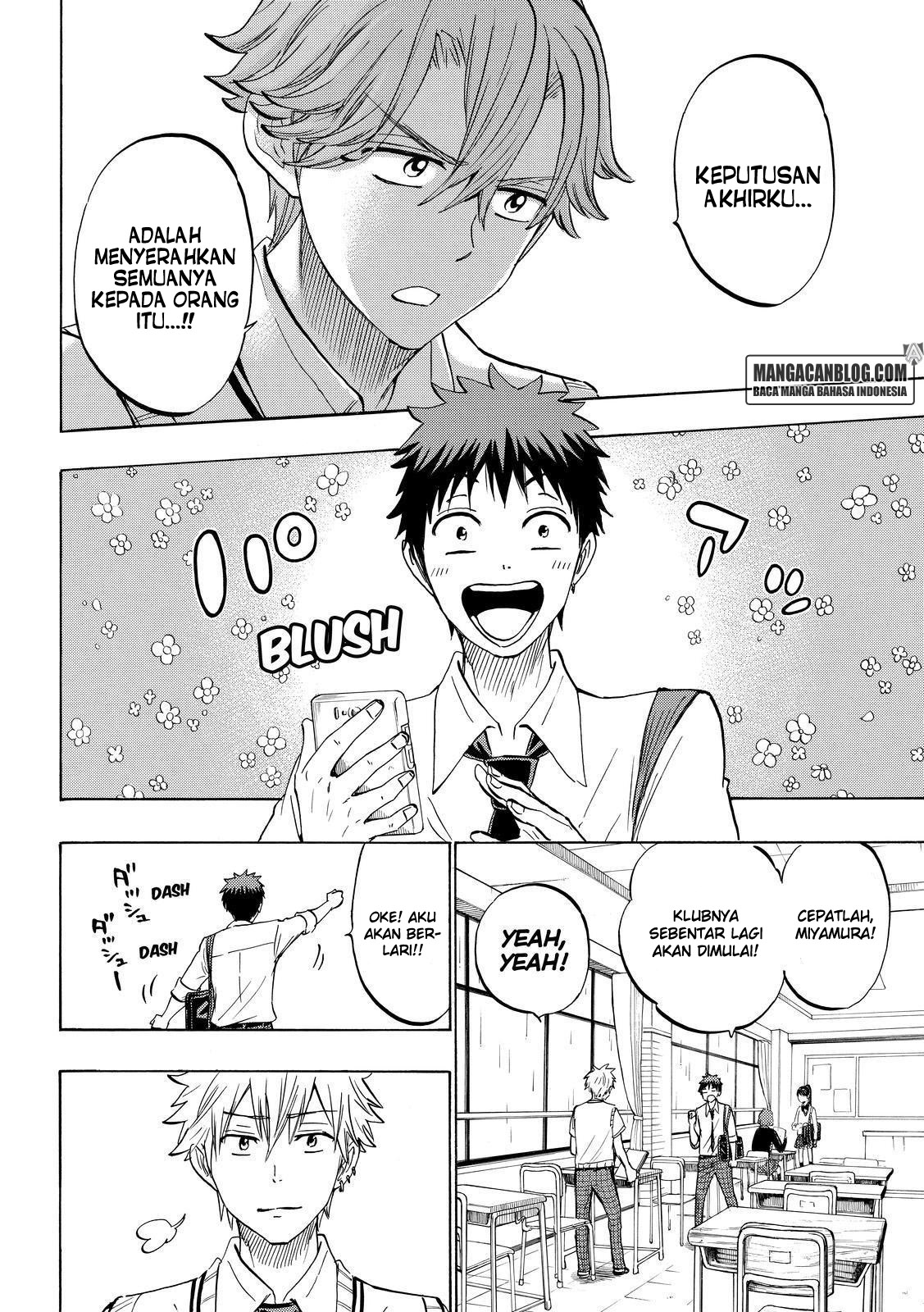 Chapter 216 - halaman 7