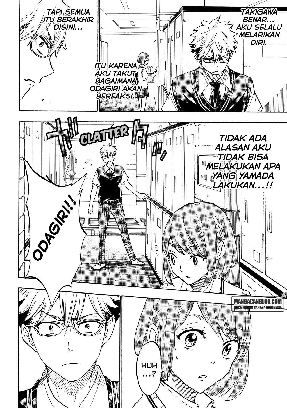 Chapter 215 - halaman 13
