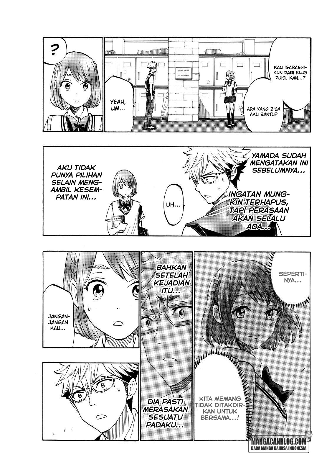 Chapter 215 - halaman 14