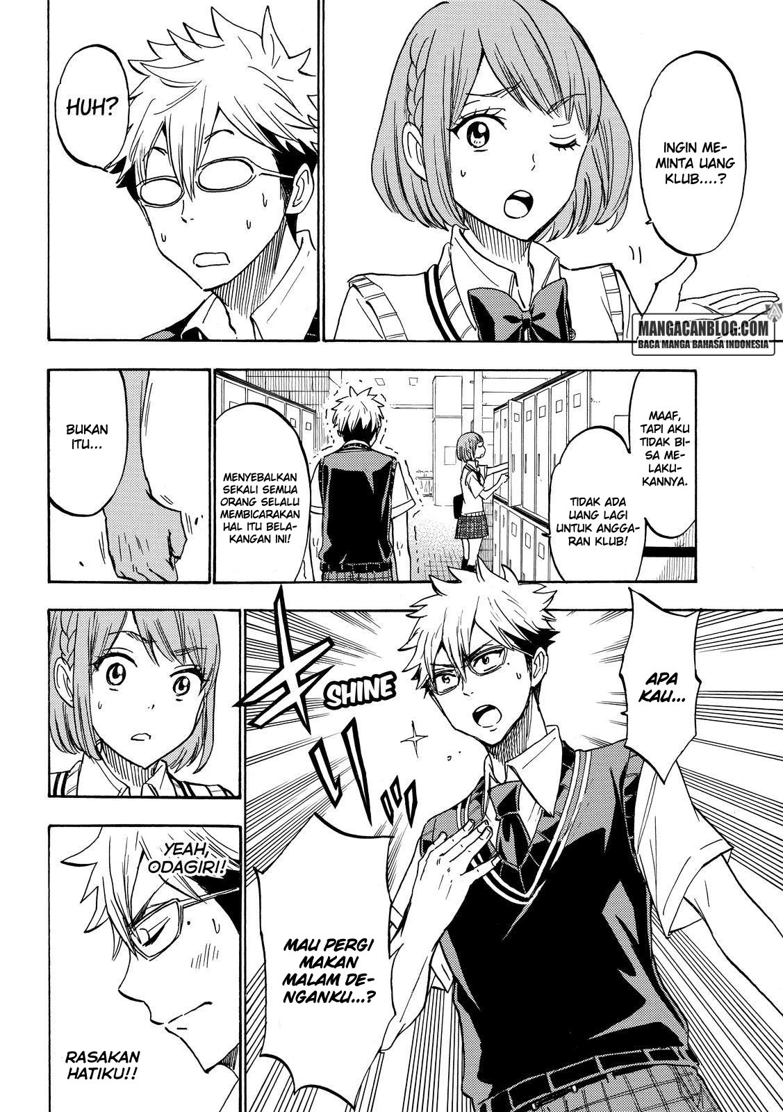 Chapter 215 - halaman 15