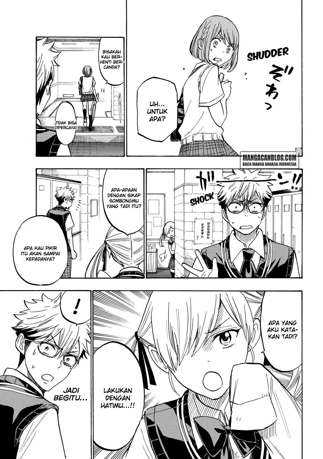 Chapter 215 - halaman 16