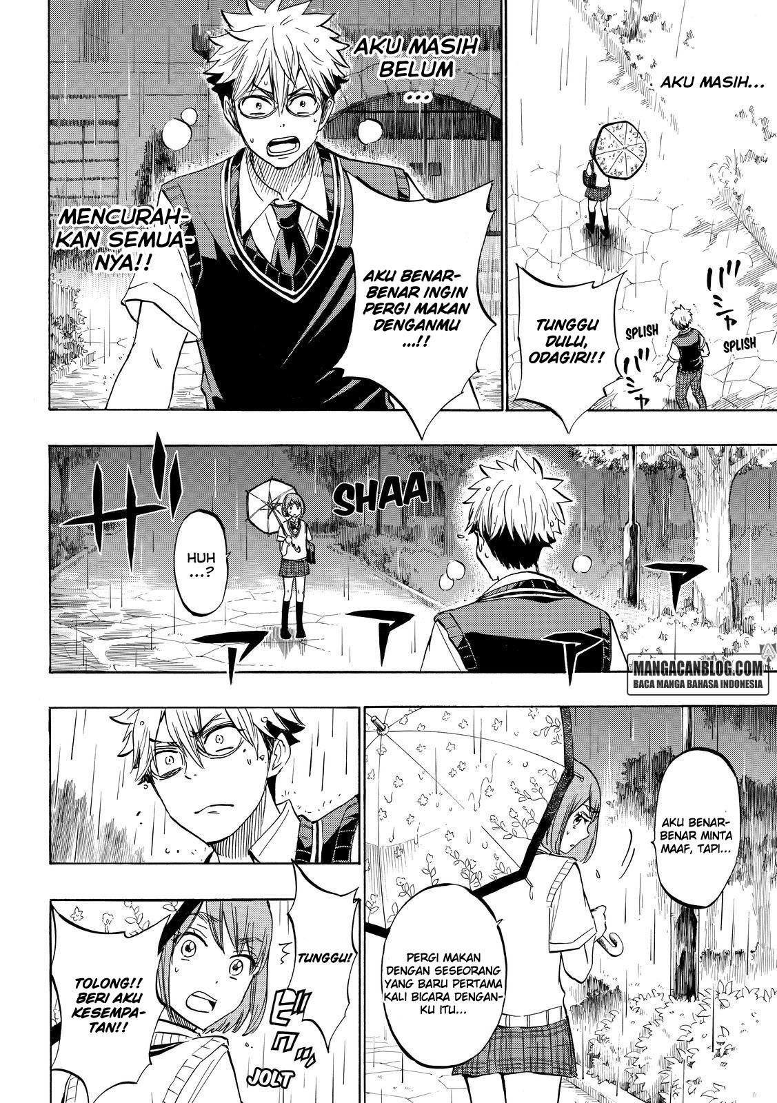 Chapter 215 - halaman 17
